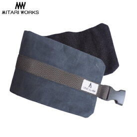 ＼スーパーセール限定30％OFF！／ ミタリワークス MITARI WORKS ランタンホヤカバー