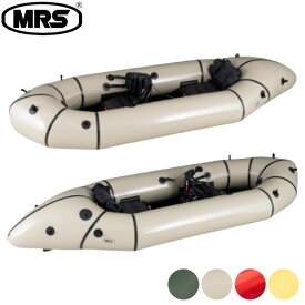【先着限定最大5,000円OFFクーポン 9/18〜】 MRSパックラフト MRS Packraft アドベンチャーX2 Adventure X2 軽量 ボート 2人乗り コンパクト 折り畳み