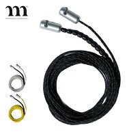 ムラコ muraco ハンギングラインブラック 6m HANGING LINE Black 6m ハンギングチェーン コード ライン M…