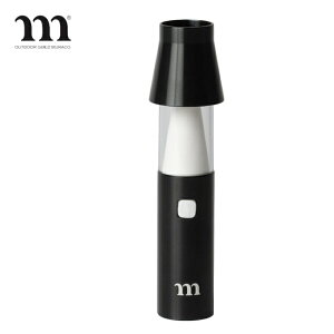 ムラコ muraco クローシュポータブルランプ CLOCHE PORTABLE LAMP LEDライト 懐中電灯 卓上 充電 災害 防災 キャンプ MFU4251010