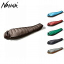 ナンガ NANGA オーロラライト 600DX AURORA light 600DX レギュラー 寝袋 シュラフ ダウンシュラフ マミー型