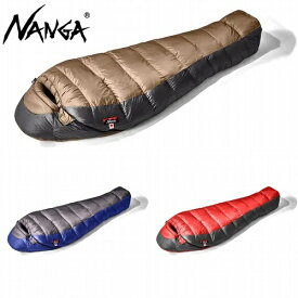 ナンガ NANGA UDD BAG 810DX レギュラー アウトドア キャンプ 寝袋 シュラフ マミー型 登山