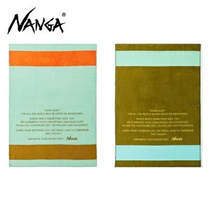 yX[p[Z[10%OFFz iK NANGA ObhX[v{[_[RbguPbg VO GOOD SLEEP BORDER COTTON BLANKET S AEghA Lv rO Ԓ uPbg