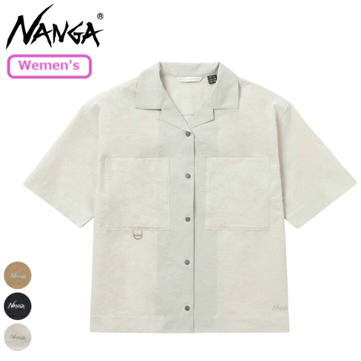 楽天市場】ナンガ NANGA ドットエア コンフィー ショートスリーブ 