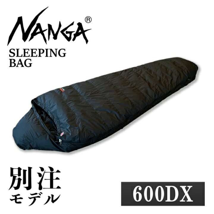 楽天市場】ナンガ NANGA オーロラテックス 600DX レギュラー 別注 
