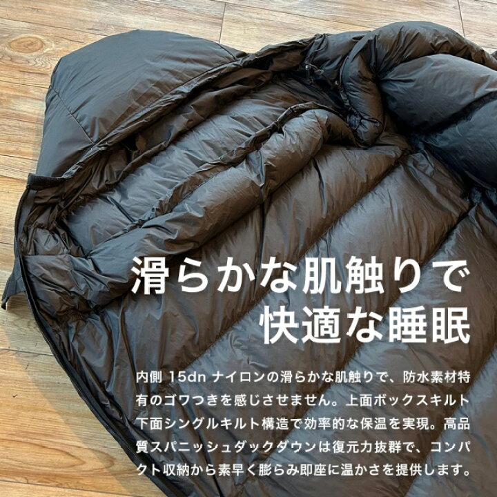 楽天市場】ナンガ NANGA オーロラテックス 600DX レギュラー 別注 