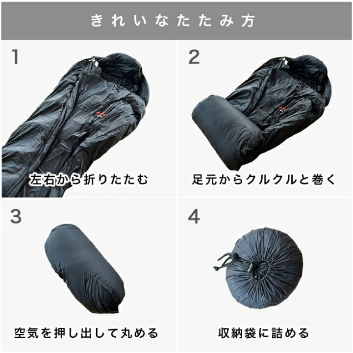 楽天市場】ナンガ NANGA オーロラテックス 600DX レギュラー 別注 
