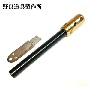 Ǔ쏊 ^Jnh ^}b` u ǃXeBbN v ɑ13mma XgCJ[1_t