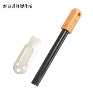 ��Ǔ���쏊 ��ǃX�e�B�b�N�� �� �t�@�C���[�X�^�[�^�[ ���^���}�b�` ���� �u�b�V���N���t�g �X�g���C�J�[ �t�@�C�A�X�`�[��