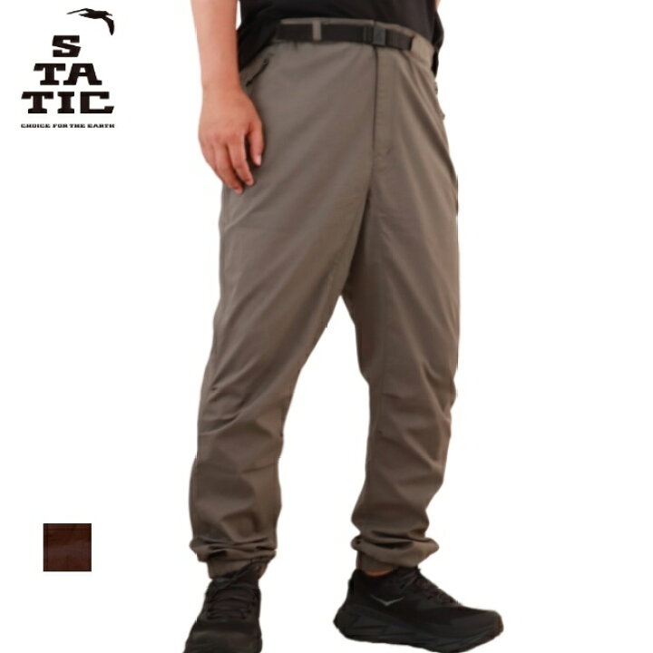 楽天市場】スタティック STATIC フォージ LT パンツ FORGE LT PANTS 