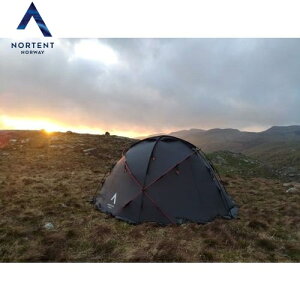 meg NORTENT Gamme 6 EXTREAM STONE GRAY