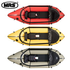 MRSパックラフト MRS Packraft マイクロラフト L Microraft Size L パックラフト 軽量 コンパクト 一人用 1人乗り ボート エムアールエス アウトドア ゴムボート ボート フィッシング 釣り バックパック 持ち運び 簡単 軽量 軽い パドリング 川下り 川旅 山 湖 川 河 渓流