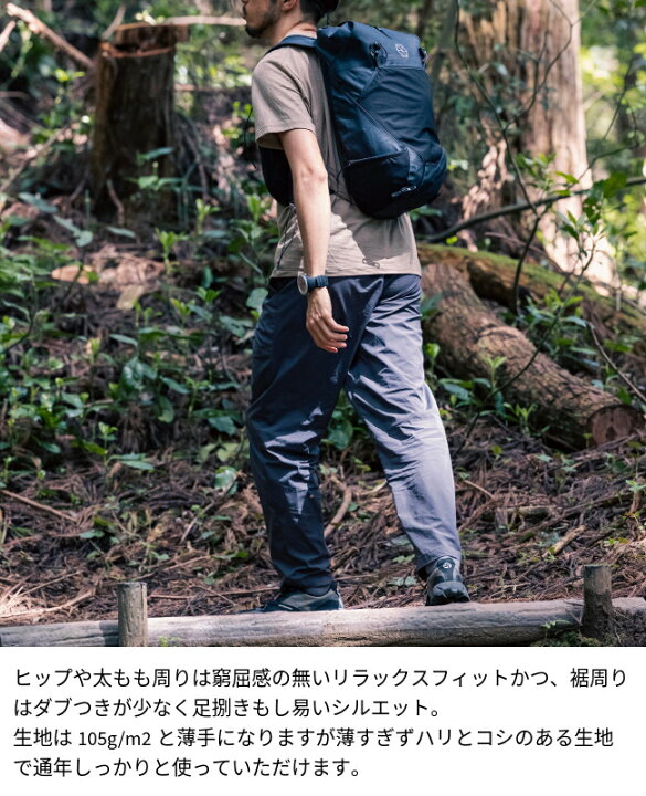 楽天市場】スタティック STATIC ドリフター LT パンツ DRIFTER LT 