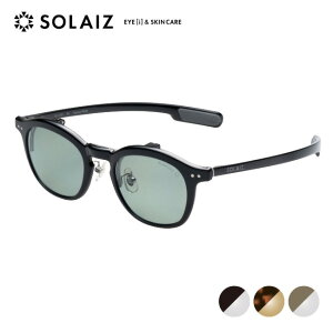 �\���C�Y SOLAIZ Outdoor use collection SLF-1001OUTDOOR �T���O���X �Ό������Y �t���b�v�A�b�v �A�E�g�h�A OD_SLF-1001