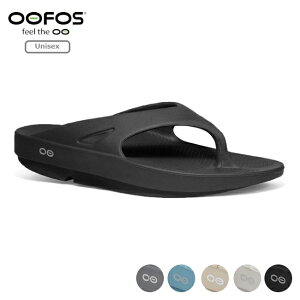 �E�[�t�H�X OOFOS �E�[�I���W�i�� OOriginal ���j�Z�b�N�X ���J�o���[ �T���_�� �r�[�` �L�����v �o�R �g���O 2000010