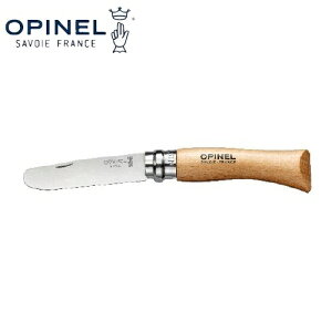 Isl OPINEL }Ct@[XgIslxgzX^[ MY FIRST OPINEL & BELT HOLSTER