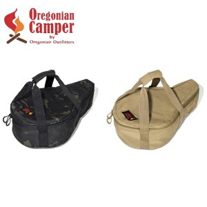 ISjALp[ Orgonian Camper XLbgP[X R AEghA Lv [P[X v یP[X