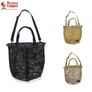 ISjALp[ OregonianCamper bVhCobO R Lv H [ bV BBQ