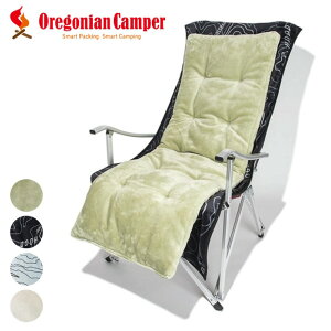 �I���S�j�A���L�����p�[ Oregonian Camper �t�@�C���[�v���[�t�}�b�g�N�b�V���� FIREPROOF MAT CUSHION ��R �R���Ȃ� ������ �L�����v �A�E�g�h�A OCFP 516