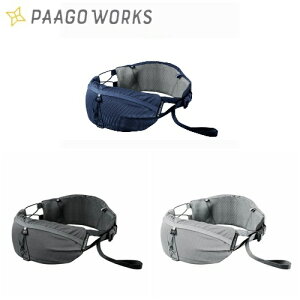 p[S[NX paago works bVqbv rush HIP jOxg g