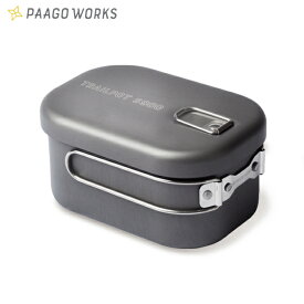 パーゴワークス PAAGO WORKS トレイルポット S900 TRAILPOT S900 登山 キャンプ ソロ クッカー 深なべ 軽量 コンパクト