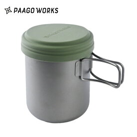 パーゴワークス PAAGO WORKS トレイルポット R500 TRAILPOT クッカー チタン ソロ シリコンキャップ付き CG5010LV アウトドア キャンプ ソロキャンプ ハイク ハイキング 一人旅 登山 キャンプ 鍋 蓋つき 湯沸かし 食品 料理 調理 調理器具 500ml 68g 国産チタン スタッキング