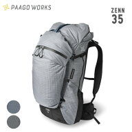 パーゴワークス PAAGO WORKS ゼン 35 ZENN 35 バックパック ザック リュック 軽量 アウトドア トレッキン…
