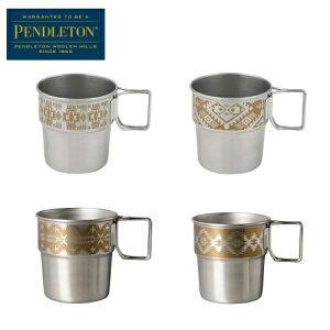 �y���h���g�� PENDLETON �X�e�����X �X�^�b�L���O�}�O