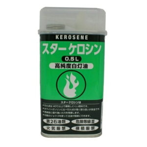 X^[t[G STARFUEL X^[PV 0.5L 13213-1