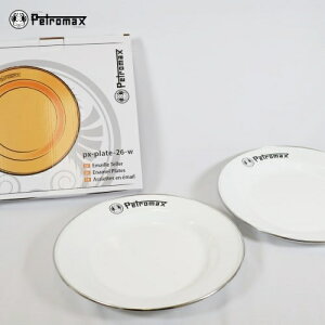 yg}bNX PETROMAX Giv[g(2) 26 zCg