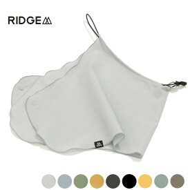 リッジマウンテンギア RIDGE MOUNTAIN GEAR サンシェード Sunshade 日除け 登山 UVカット
