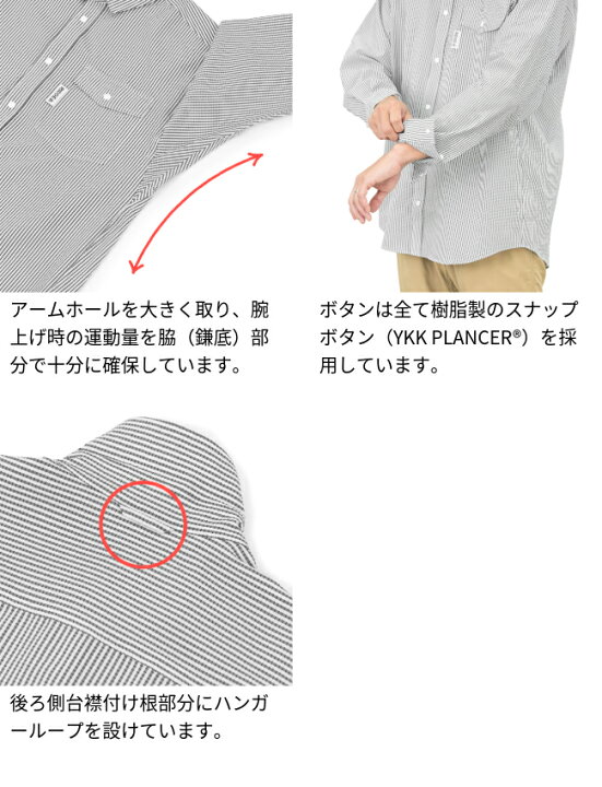 楽天市場】リッジマウンテンギア RIDGE MOUNTAIN GEAR ウィメンズ 