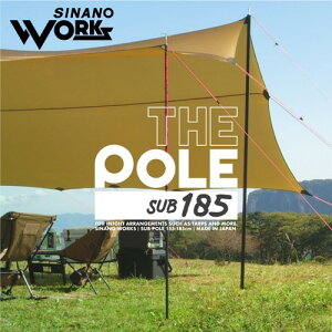 �_20��OFF�I�`1/16 1:59�܂Ł^ �V�i�m���[�N�X SINANO WORKS THE POLE SUB185 (�T�u�|�[��) �A�E�g�h�A �L�����v