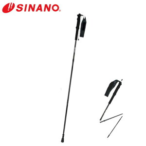 �y�撅����ő�5,000�~OFF�N�[�|�� 10/18�`�z �V�i�m SINANO �t�H�[���_�[UL �g���b�L���O�|�[�� �X�g�b�N �V�i�m�j��Ōy�� �E���g�����C�g�|�[�� �c�� UL�n�C�N �g���b�L���O �n�C�L���O �o�R �A
