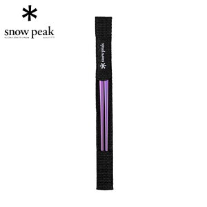 Xm[s[N snow peak `^ה p[v }C ٓ ig Lb`pi y v \Lv