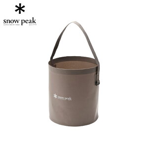 Xm[s[N snow peak \tgoPc 12 ܂肽݃oPc TPU L[ MA Lv AEghA FP-252