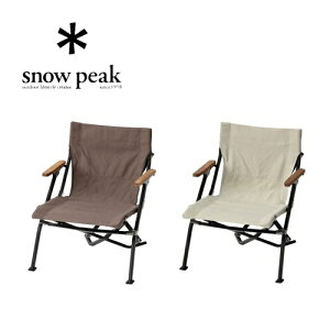 Xm[s[N snow peak [`FAV[g LV-093 AEghA`FA V[g ܂肽 ֎q CX  Lv AEghA `FA y Lv֎q Lvpi BBQ o[xL[ \L