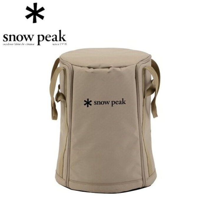 楽天市場】スノーピーク snow peak スノーピークストーブバッグ 2021 