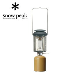 スノーピーク snowpeak ギガパワー BFランタン ( GL-300A ) 【お一人様1点まで】 ガスランタン 大型 防災 照明 BBQ
