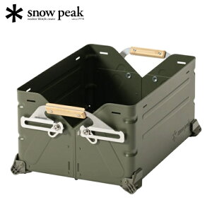 �X�m�[�s�[�N snow peak �V�F���t�R���e�i 25 �I���[�u�h���u �A�E�g�h�A �L�����v �ו��^�� ����2024�t����