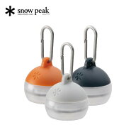 スノーピーク snow peak つぶほおずき Micro Hozuki キャンプ アウトドア 日常使い EDCライト 超小型ライ…