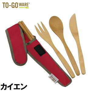 gD[S[EFA To Go Wear NVbN ou[ Jg[Zbg Xv[ tH[N iCt  4_Zbg P[Xt