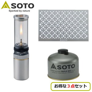 \g SOTO Hinoto Zbg HinotoiЂ̂Ɓj + I[ig  + p[KX250gv~bNX Vxmo[i[ Lh Lv RpNg