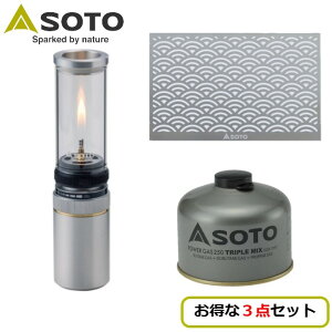 \g SOTO Hinoto CgZbg HinotoiЂ̂Ɓj + I[ig Cg + p[KX250gv~bNX Vxmo[i[ Lh Lv RpNg