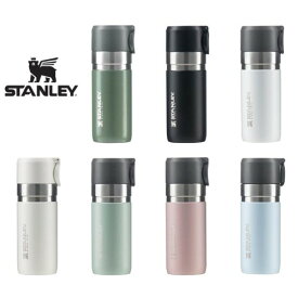 スタンレー STANLEY ゴーシリーズ 真空ボトル 0.37L アウトドア キャンプ 水筒 保温 保冷 スリム