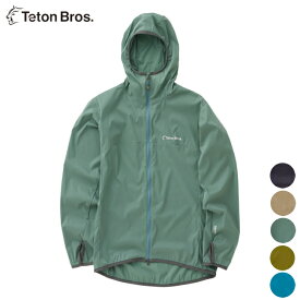 ティートンブロス Teton Bros. ウインドリバーフーディ ウィメンズ WS Wind River Hoody (Women) ウインドシェル アウター ジャケット 軽量