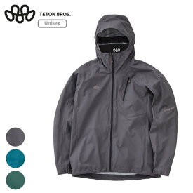 ティートンブロス Teton Bros. フェザーレインジャケット Feather Rain Jacket ユニセックス アウトドア レインウェア 軽量 耐久性 195g 登山 TB261-010
