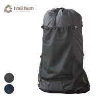 トレイルバム TrailBum バマー100D BUMMER 100D バックパック ザック リュック ULハイク トレッキング ハ…