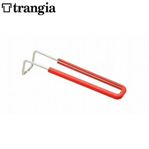 gMA trangia XeBpnhSp [ou bh AEghA Lv oR gbLO XeBpANZT[