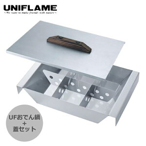 ���j�t���[�� UNIFLAME UF���ł��+���ł��SUS���b�h �Z�b�g ���ł� �� ���b�h �W �ӂ� �X�e�����X �p�� 665749 665824